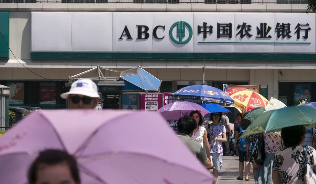 A Beijing branch of the Agricultural Bank of China. Photo: EPA
