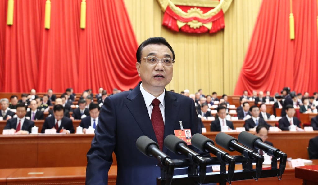 Chinese Premier Li Keqiang delivers his annual work report at the National People's Congress on March 5. Picture: Xinhua