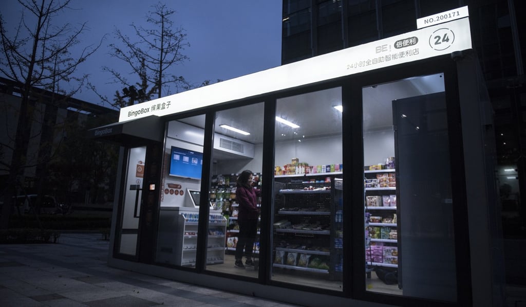 A BingoBox unstaffed convenience store in Shanghai. Photo: Thomas Yau