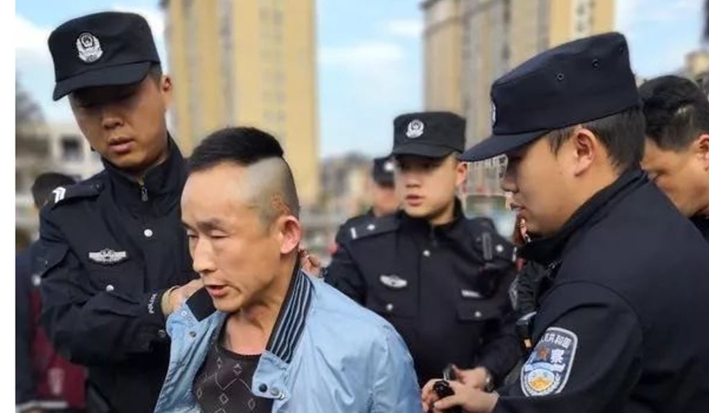 The suspect was detained at the scene of the killing. Photo: www.sohu.com