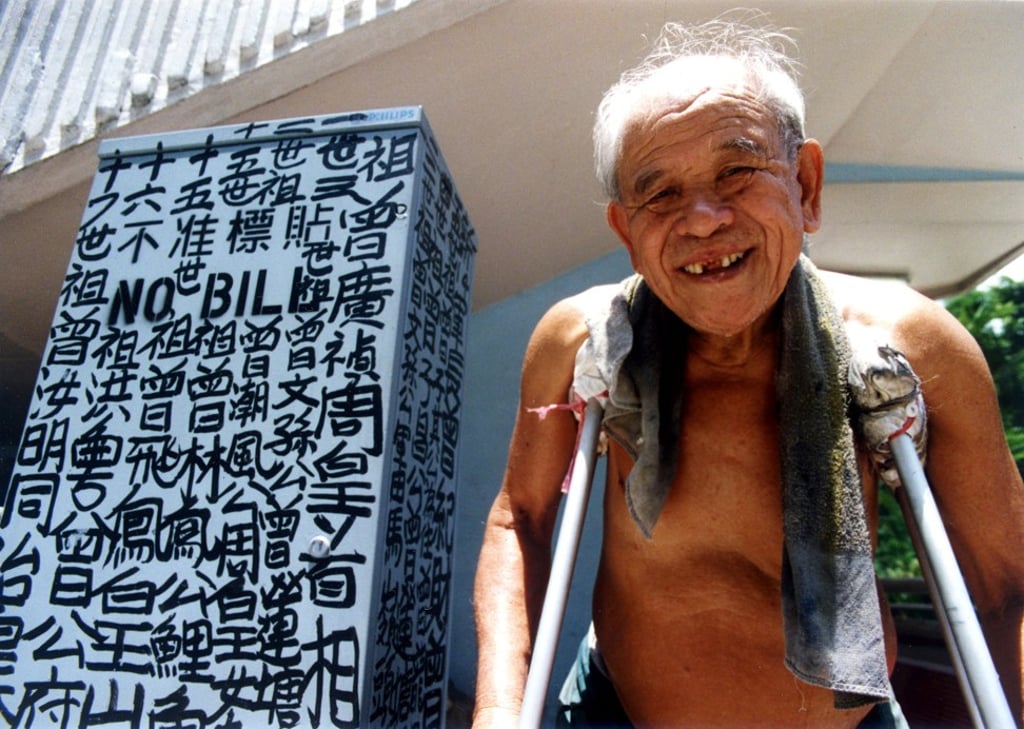 Tsang Tsou-choi, better known as the King of Kowloon wrote graffiti all over Hong Kong. Photo: courtesy of Birdy Chu