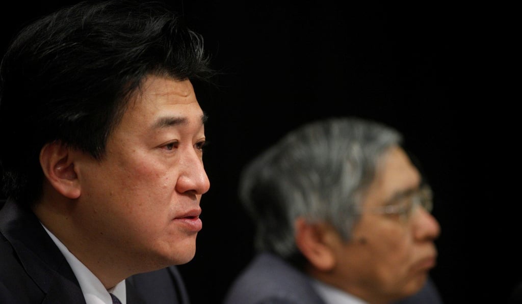 Japan's State Minister of Finance Minoru Kihara and Bank of Japan Governor Haruhiko Kuroda during a news conference at the G20 Meeting of Finance Ministers in Buenos Aires, Argentina. Photo: Reuters