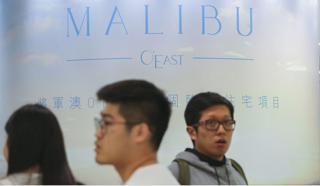 Wheelock on Tuesday announced another batch of 160 flats at HK$16,422 per sq ft after discount, at its Malibu project in Lohas Park – just under 11 per cent higher than the HK$14,800 per sq ft in the initial launch. Photo: Dickson Lee