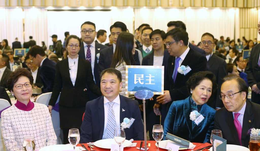 Lam (left) made the donation at the Democratic Party’s 23rd anniversary dinner. She is pictured seated with Wu Chi-wai (second left), former chief secretary Anson Chan Fang On-sang (second right) and veteran pan-democrat Albert Ho Chun-yan. Photo: Handout