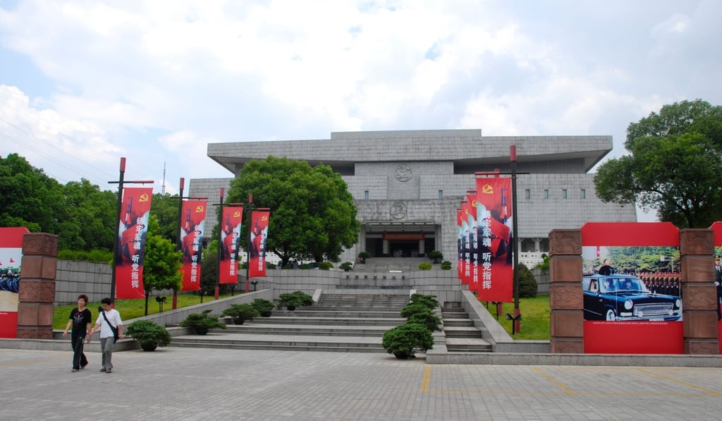 Hunan Provincial Museum was featured in the CCTV series. Photo: Alamy