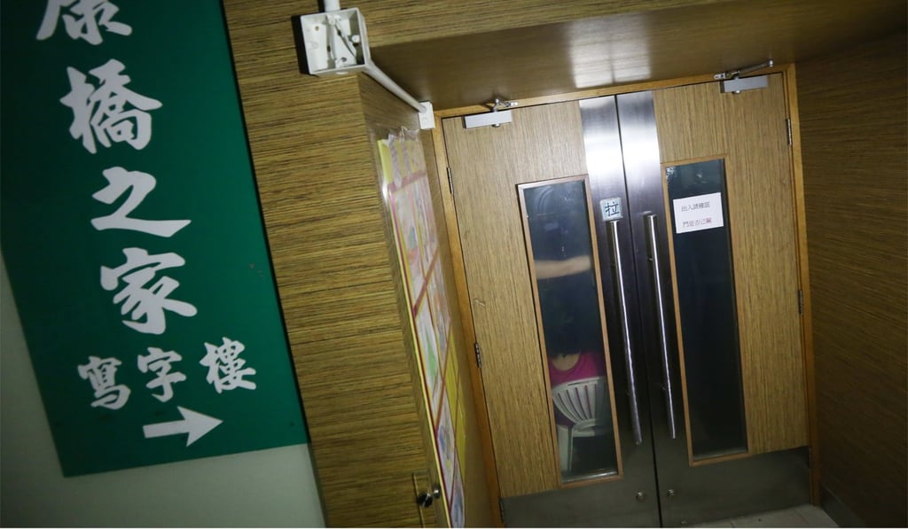 The now-defunct Bridge of Rehabilitation care home in Kwai Chung. Photo: Handout