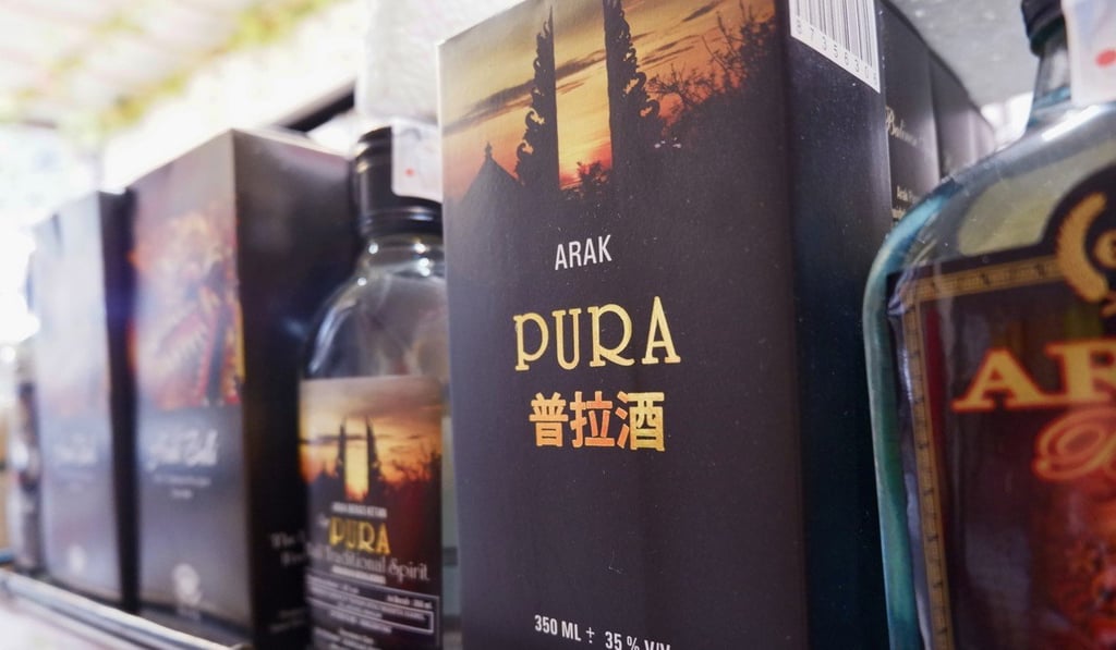Arak Pura.