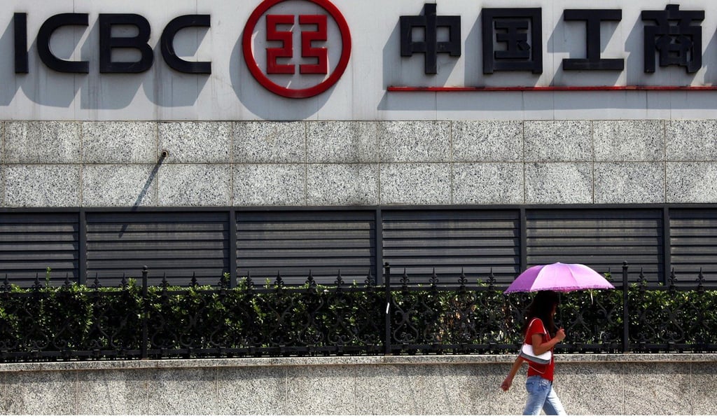 Net annual profits at Industrial and Commercial Bank of China, the nation’s largest bank by assets, grew to 286.05 billion yuan (US$45.6 billion), up 2.8 per cent than a year ago. Photo: AFP