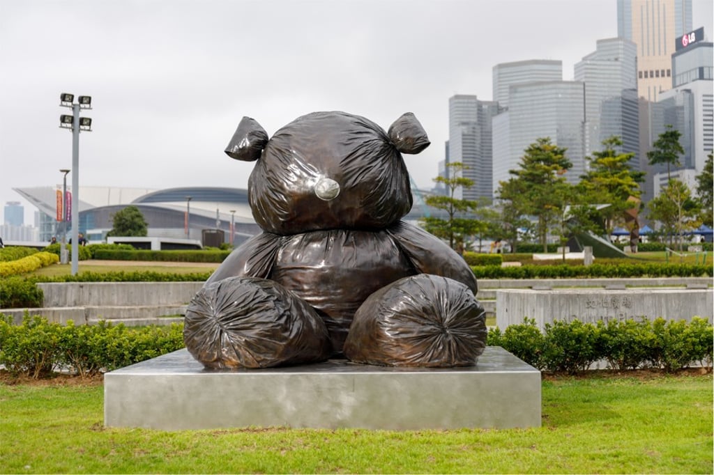Gimhongsok’s Bearlike Construction, a 2012 installation, can be viewed at the Harbour Arts Sculpture Park. Workshops and tours are available.