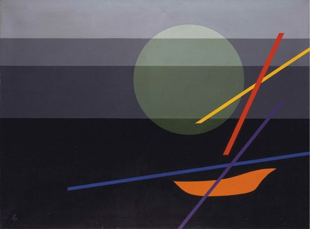 Sohrab Sepehri’s Untitled. Photo: Christie’s