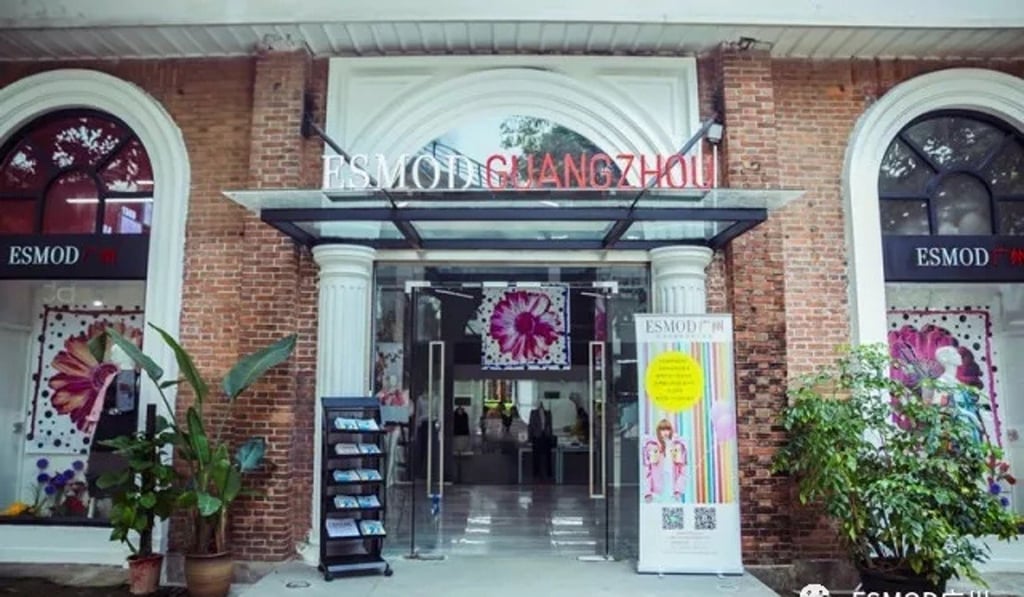 The exterior of Paris fashion school Esmod’s branch in Guangzhou, southern China.
