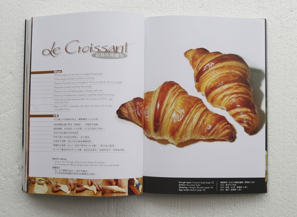 Croissants, perhaps the most famous layered pastry. Picture: Winson Wong