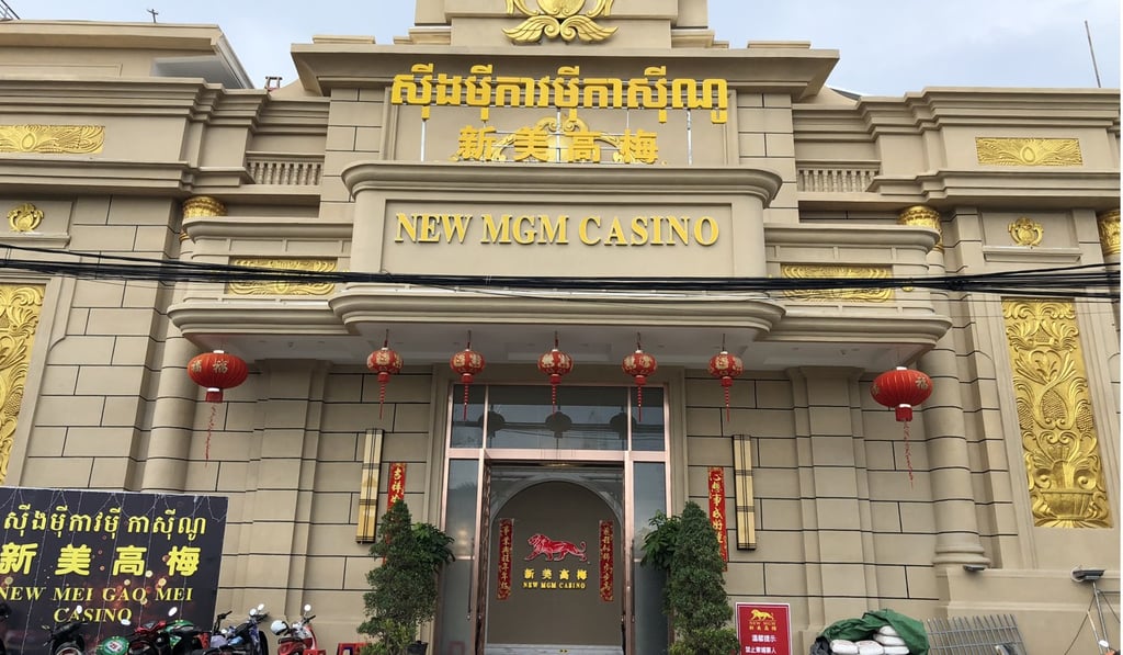 The New MGM, a Chinese casino in Sihanoukville, Cambodia. Photo: Washington Post