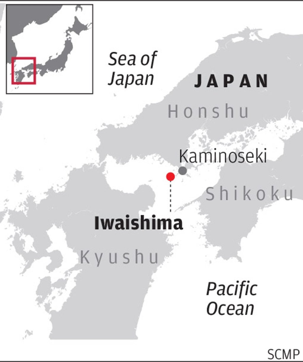 The island of Iwaishima is part of the Kaminoseki township on Japan’s Honshu island. Click to enlarge. The island of Iwaishima is part of the Kaminoseki township on Japan’s Honshu island. Click to enlarge.