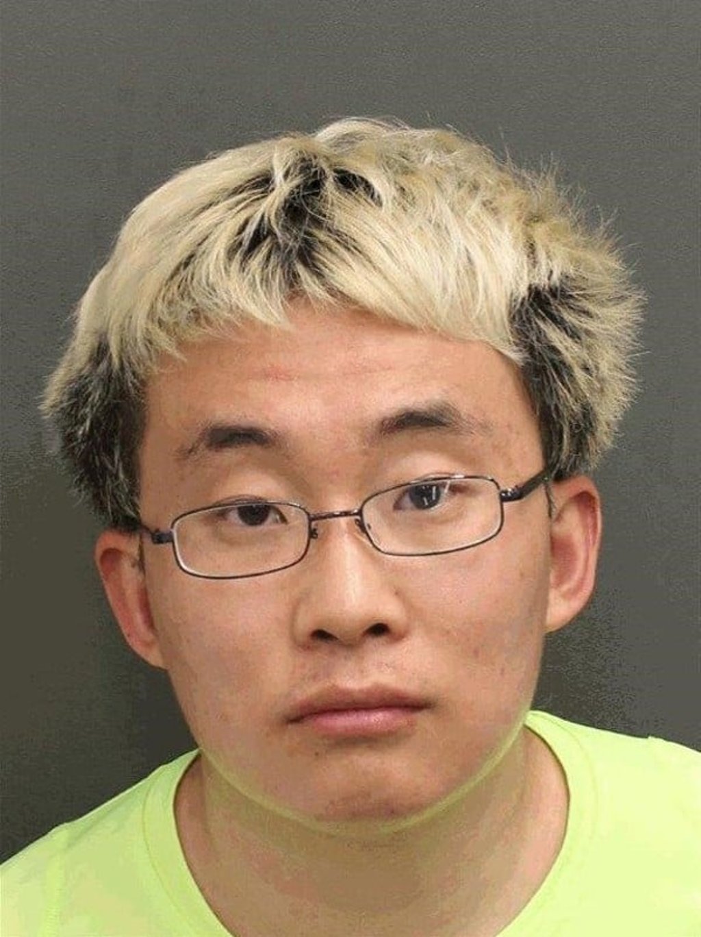 Student Sun Wenliang (pictured) is being deported after he exhibited 'disturbing behaviour' including buying high-powered weapons, police at the University of Central Florida said. Photo: UCF Police
