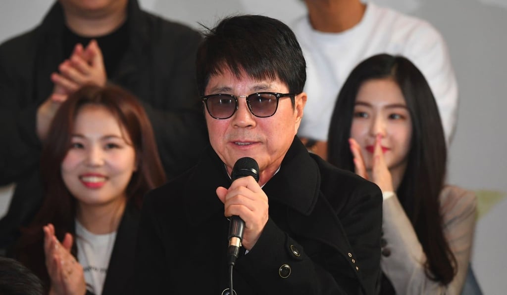 South Korean singer Cho Yong-pil. Photo: AFP
