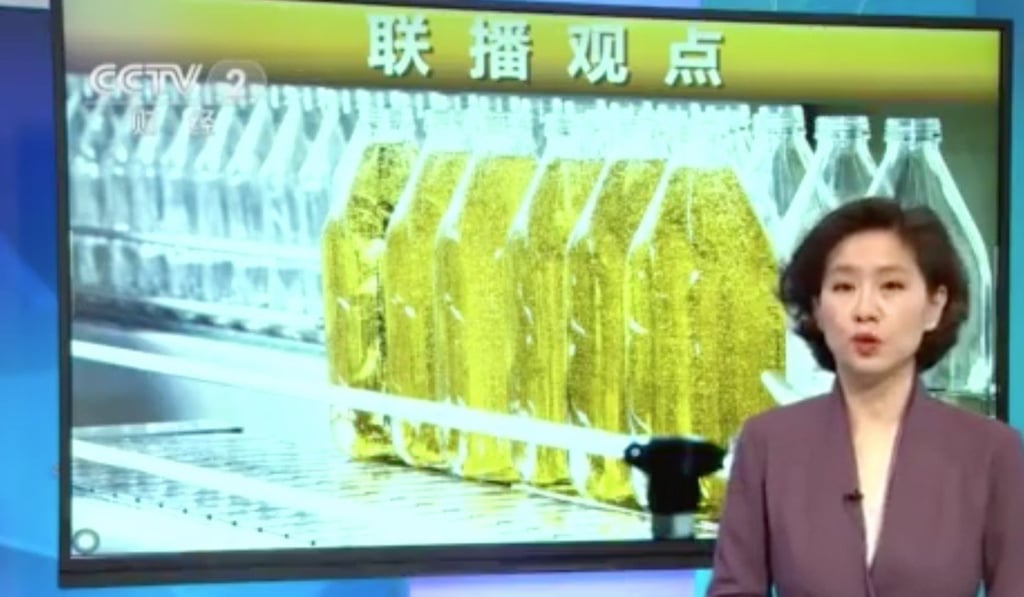 The report making the claims was aired on national TV in China: Photo: Sina