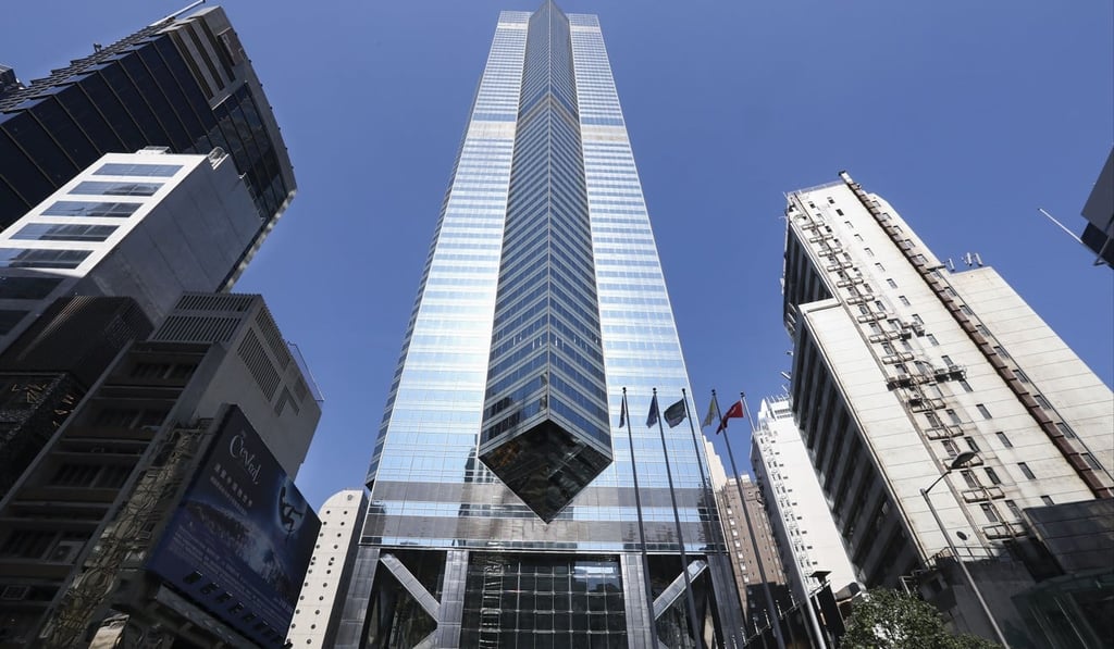 Exterior view of The Center building in Central. Photo: Nora Tam