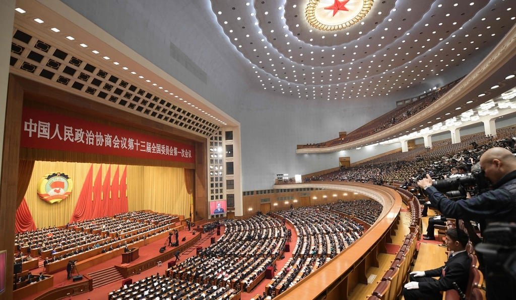 The opening session of the Chinese People's Political Consultative Conference in Beijing's Great Hall of the People last month. Photo: AFP