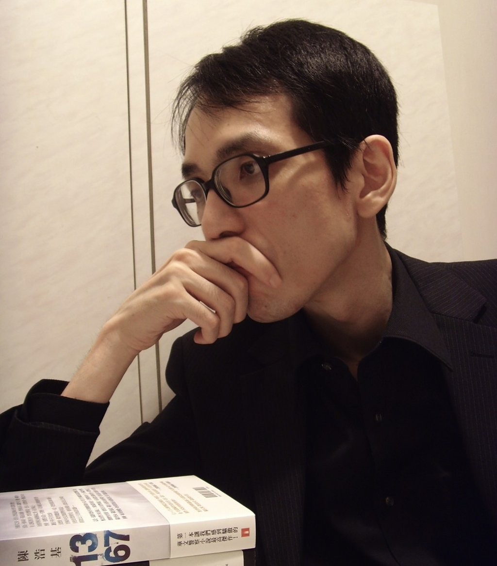 Hong Kong crime writer Chan Ho-kei. Hong Kong crime writer Chan Ho-kei.