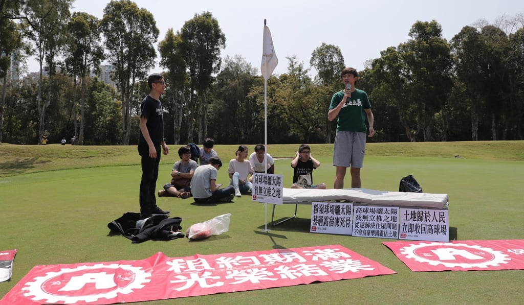 Activists from the League of Social Democrats, Land Justice League and other groups stormed the Hong Kong Golf Club at Fanling, on March 31, to demand the government take back the land for housing development. Photo: Handout