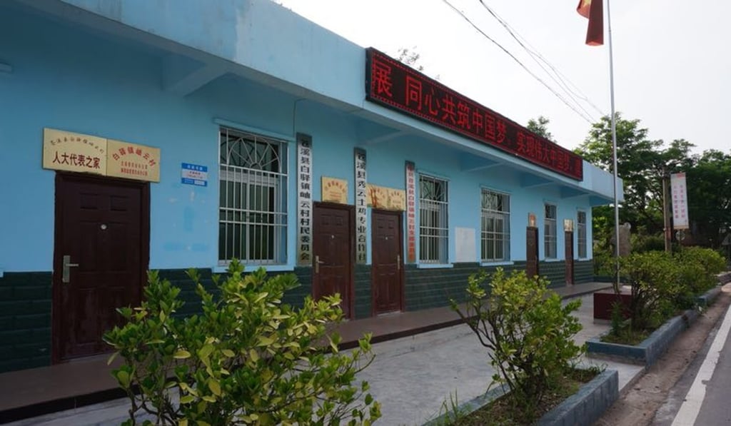 The new village centre in Xiuyun. Photo: Zhuang Pinghui The new village centre in Xiuyun. Photo: Zhuang Pinghui
