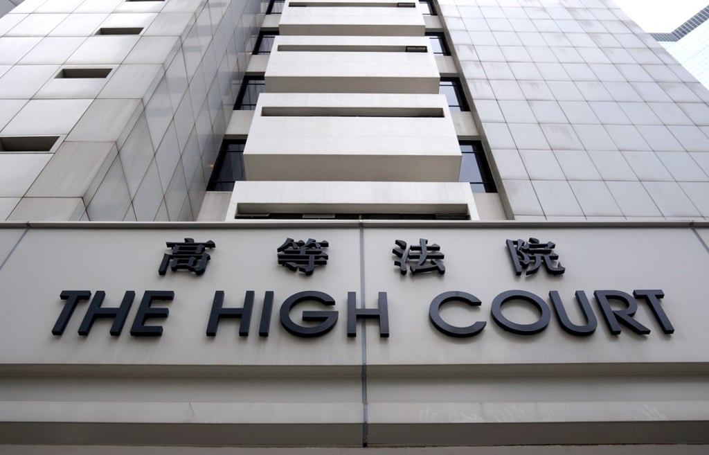 The body-in-cement murder trial is taking place at the High Court. Photo: Handout