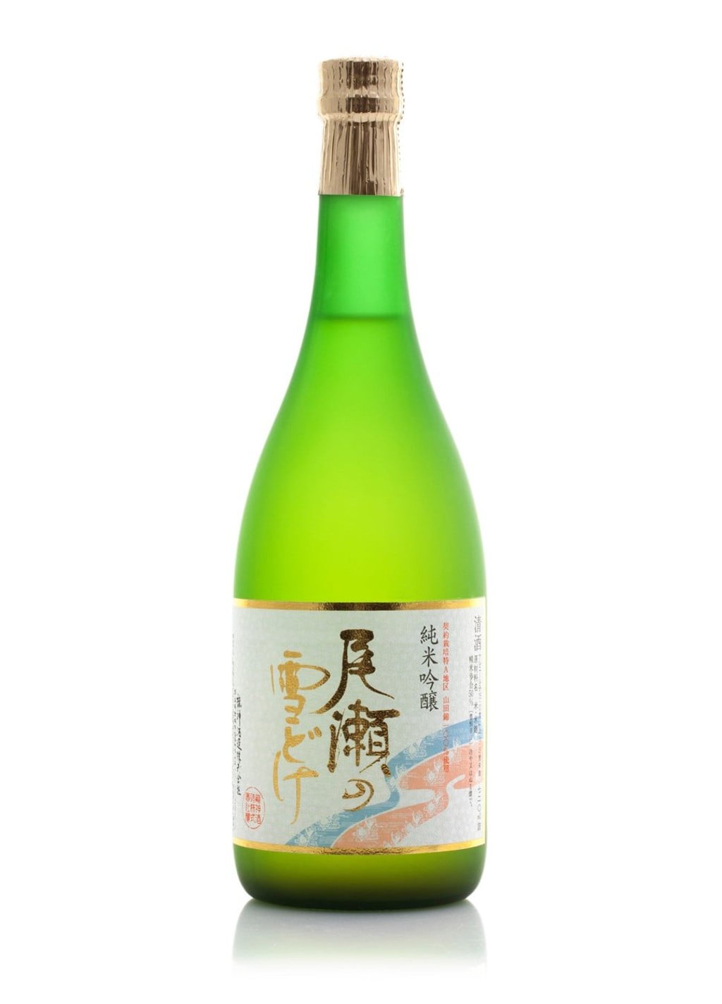 A bottle Of Japanese sake. Picture: Alamy