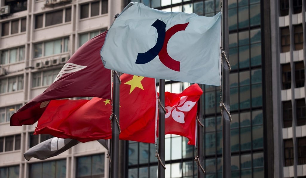 The flag of the Hong Kong Exchanges and Clearing Limited bourse. Photo: EPA