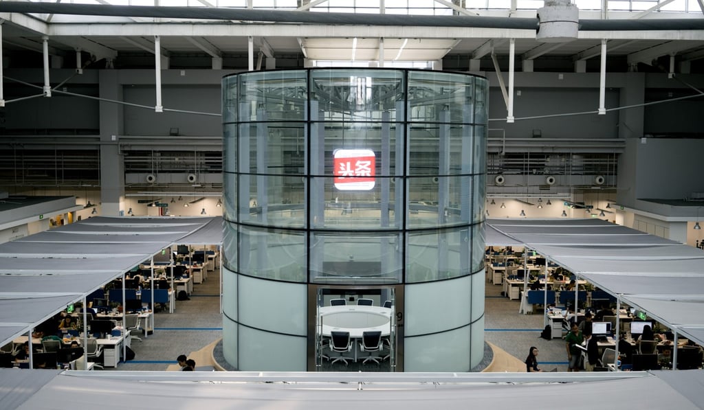 The logo for Beijing ByteDance’s Jinri Toutiao (Today’s Headlines) mobile app at the company's headquarters in Beijing. Photo: Bloomberg