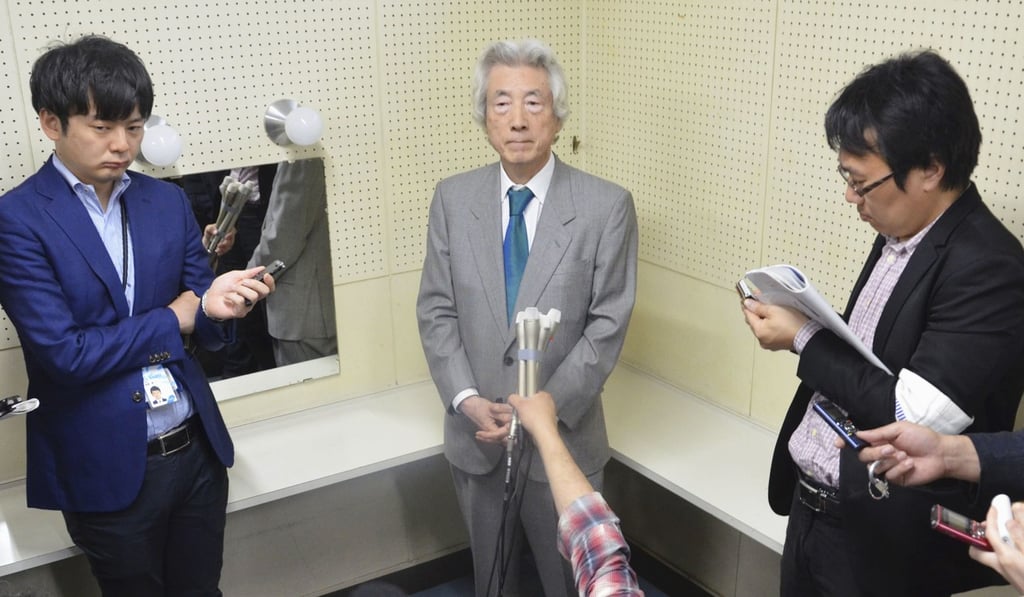 Former Japanese Prime Minister Junichiro Koizumi. Photo: Kyodo