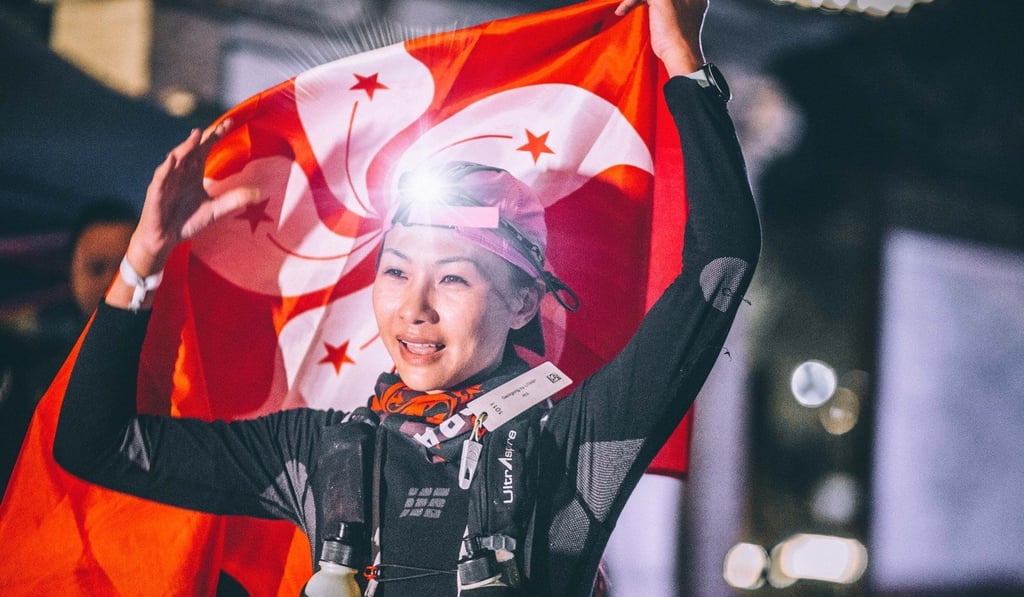 Samantha Chan comes third in the 125 Gaoligong. Photo: Gaoligong by UTMB
