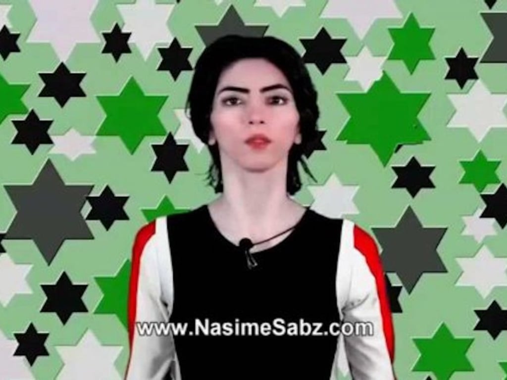 Photo: NasimeSabz.com Photo: NasimeSabz.com