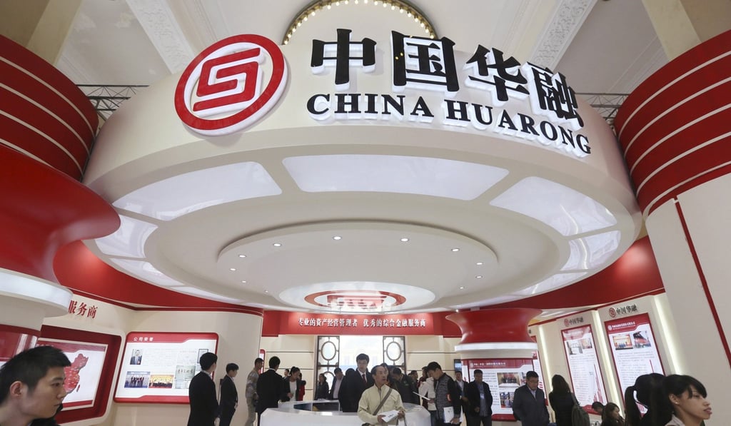Huarong, one of the most aggressive investors in the Hong Kong capital markets, invested in the troubled private oil giant CEFC in December and February. Photo: Reuters