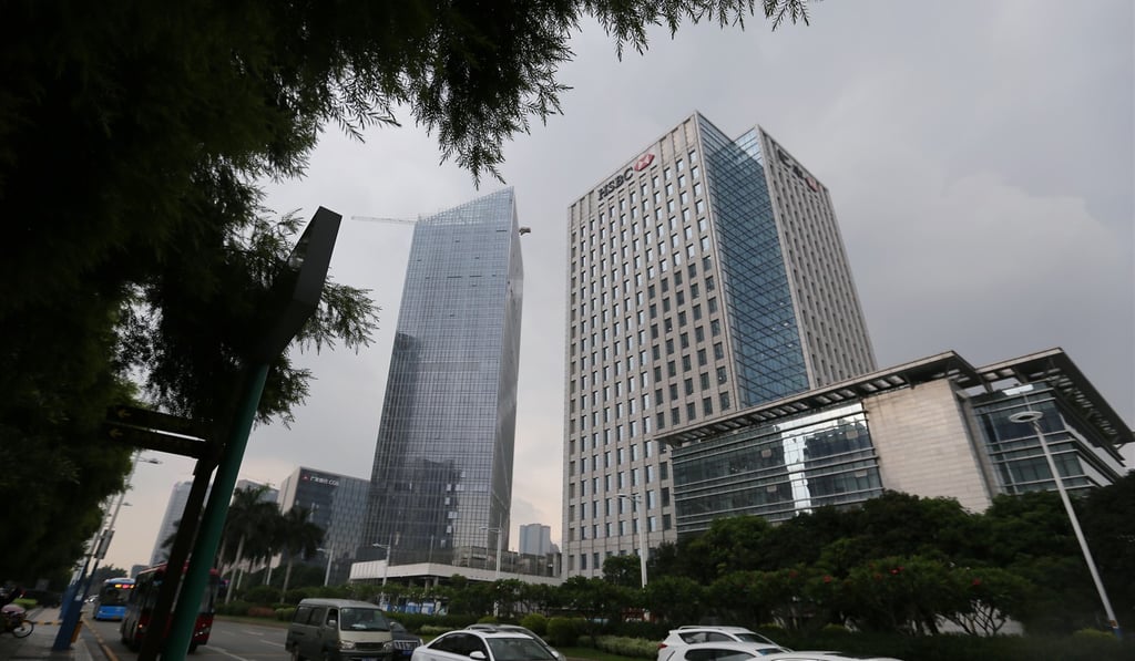 The financial district in Guangzhou. HSBC is the first foreign bank to offer such a service in mainland China. Photo: Xiaomei Chen