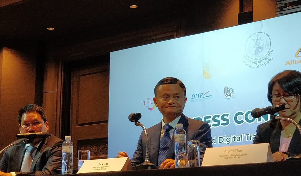 Jack Ma, flanked by Angel Zhao, President of Alibaba Global Business Group, and Uttam Savanayana, Thailand’s Minister of Trade. Photo: Bhavan Jaipragas