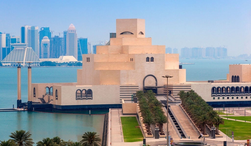 Museum of Islamic Art, Doha, Qatar