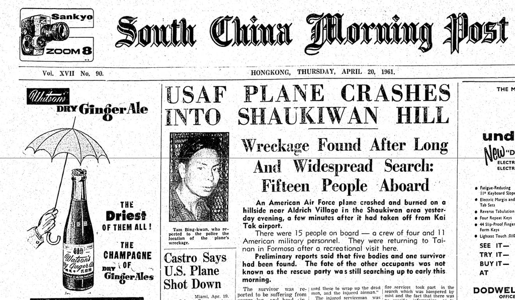 The front page of South China Morning Post of April 20, 1961, with news of the fatal USAF plane crash. The front page of South China Morning Post of April 20, 1961, with news of the fatal USAF plane crash.