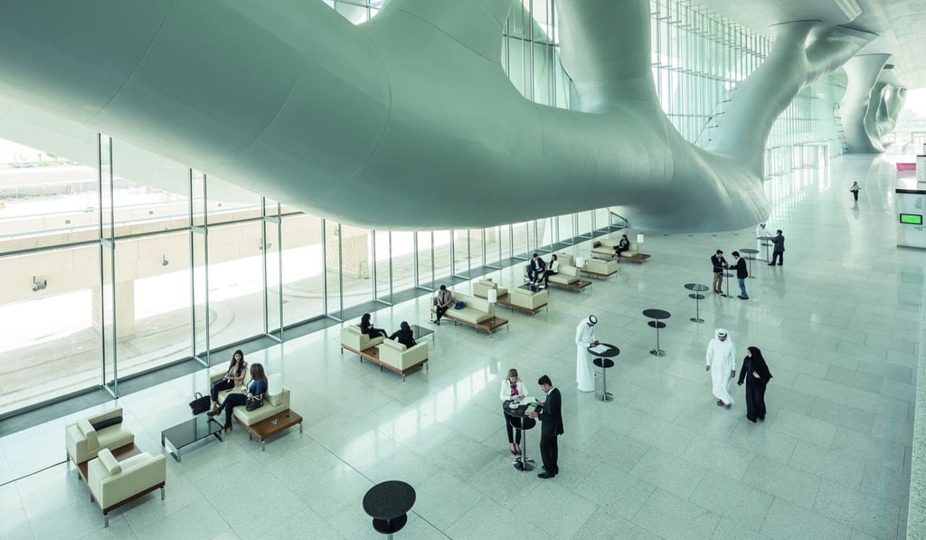 The Qatar National Convention Centre