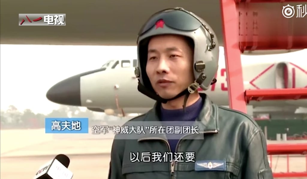 The China air force video was a Hokkien version of an earlier video called “God of War”. Photo: Handout