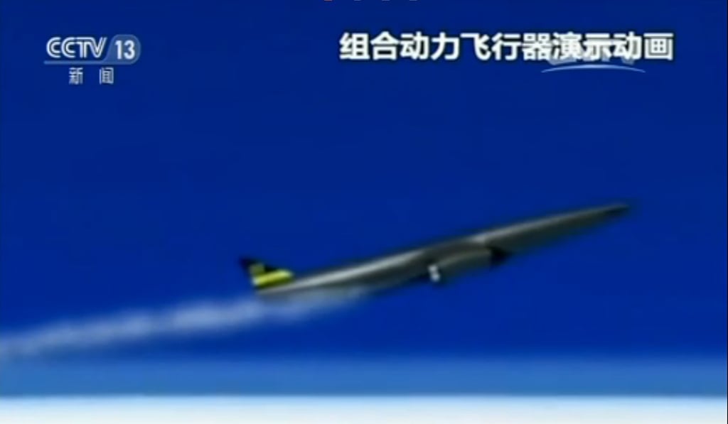 A screen capture from a video of a hypersonic vehicle using the combined cycle engine under development at China Aerospace Science and Technology Corporation. Source: CCTV