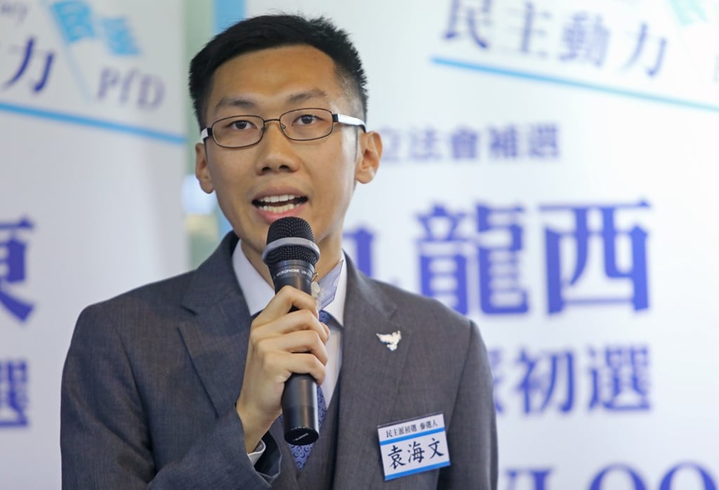 Yuen led Sunday’s protest in Wan Chai. Sam Tsang