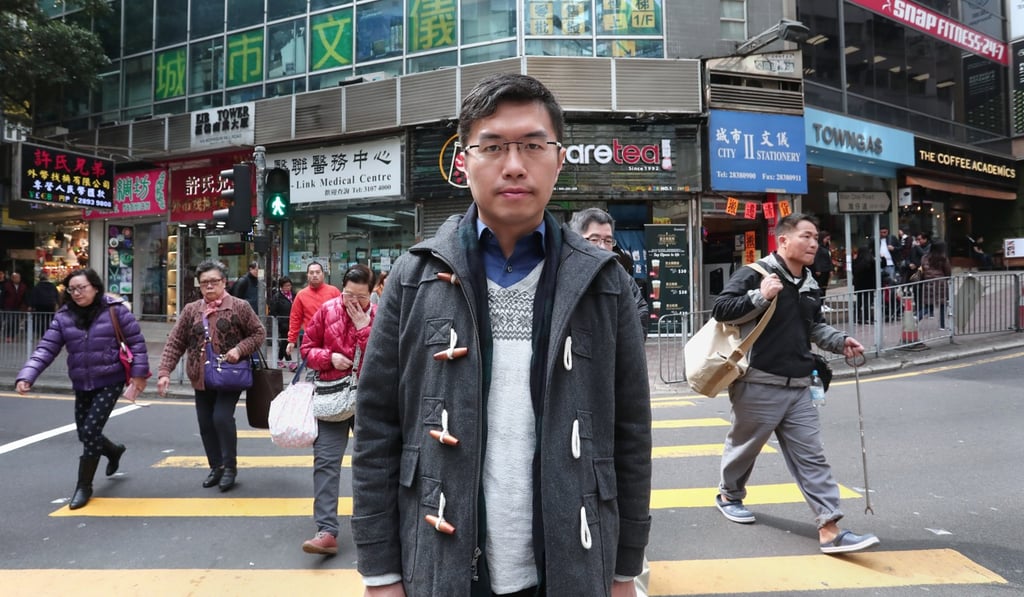 Au Nok-hin. Photo: Jonathan Wong Au Nok-hin. Photo: Jonathan Wong