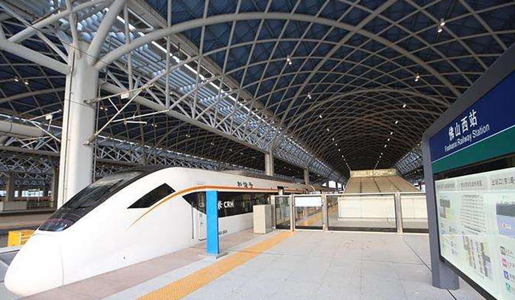 Foshan railway station. Photo: Handout Foshan railway station. Photo: Handout