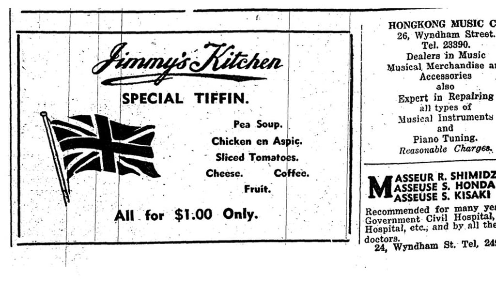 An undated advert for Jimmy’s Kitchen from the South China Morning Post.