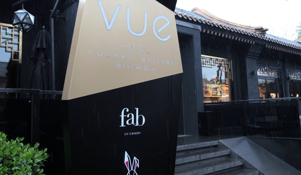 The Vue hotel is located in a Beijing hutong. Photo: Simon Song