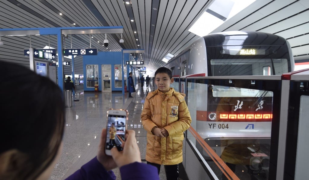 A subway line in Beijing. Photo: Xinhua