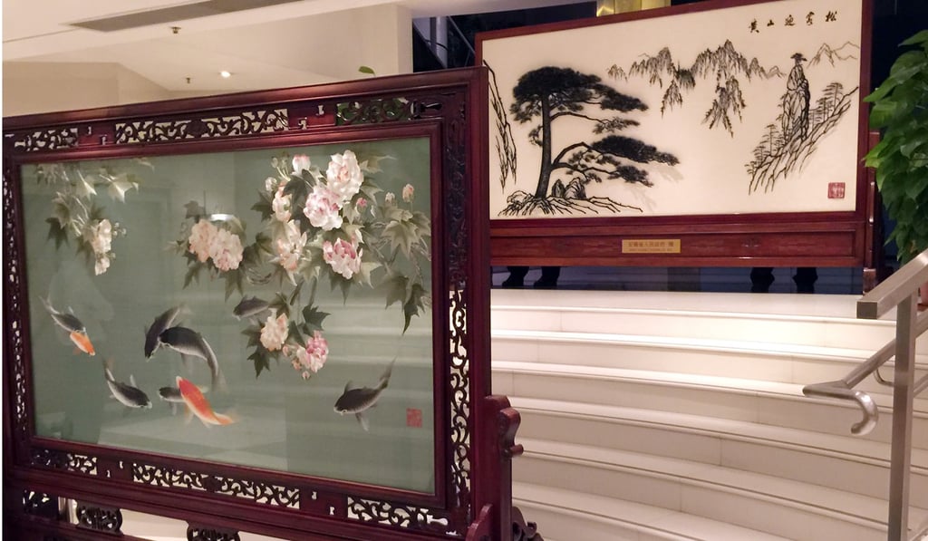 Inside the liaison office. Photo: SCMP