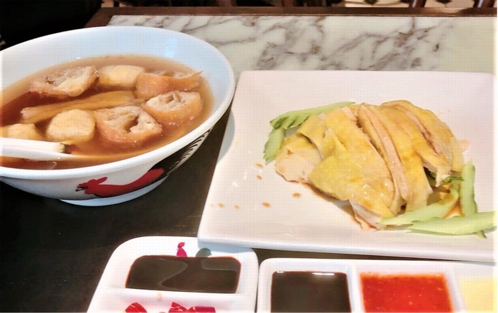 Hainan chicken rice and bak kut teh from Katong Corner. Photo: Winnie Chung