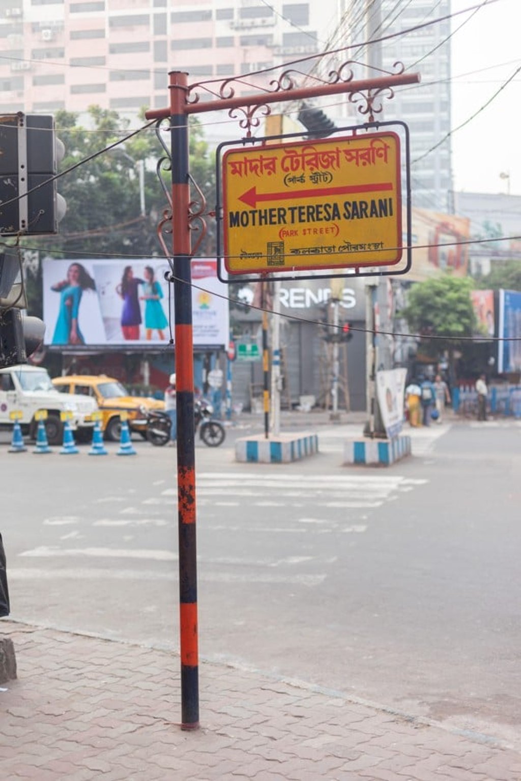 A sign for Mother Theresa Sarani, previously known as Park Street, in Kolkata, India. Picture: Alamy